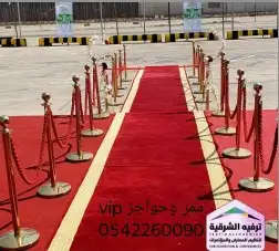 تجهيز فعاليات وافتتاح محلات 4