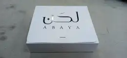مطابع وطباعة كافة انواع المطبوعات 9