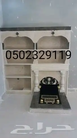 مشبات ديكورات خشبيه مناغل أفران شوايات ترميم 6