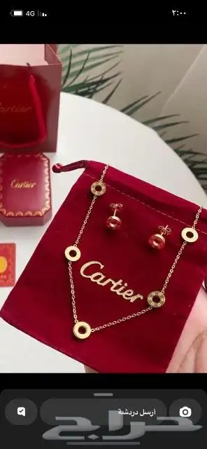 أطقم كارتير مطلي ذهب عيار 21 4