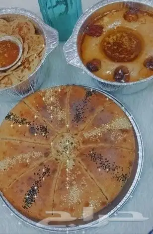 عريكه جنوبيه الرياض 5