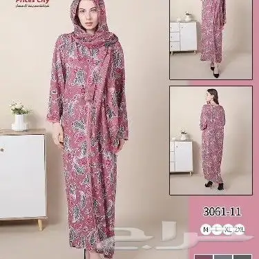 جميع انواع الملابس 23