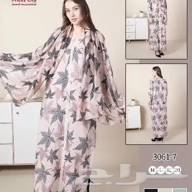 جميع انواع الملابس 20