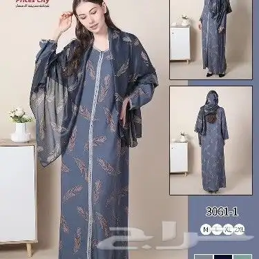 جميع انواع الملابس 29