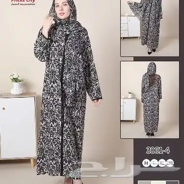 جميع انواع الملابس 27