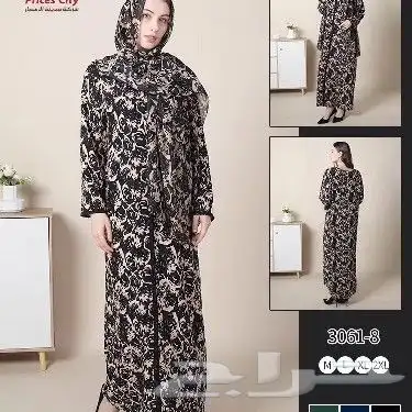 جميع انواع الملابس 24