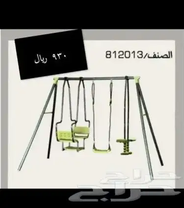 العاب اطفال زحاليق مراجيح جودة عالية وقوية 16