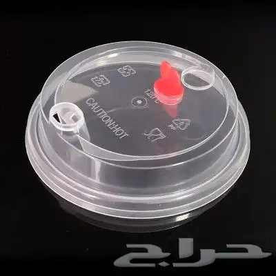 طباعة اكواب وستكيرات مطبعة بوكسات مطابع اكياس دعاية واعلان 29