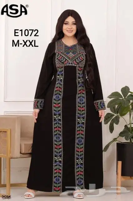 جميع انواع الملابس 42