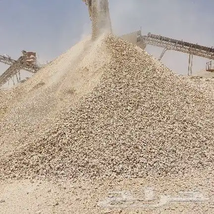 بحص ورمل ابيض ورمل للياسه ودفان واسفلت 0