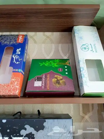 تنفيذ وطباعة جميع انواع المطبوعات 1