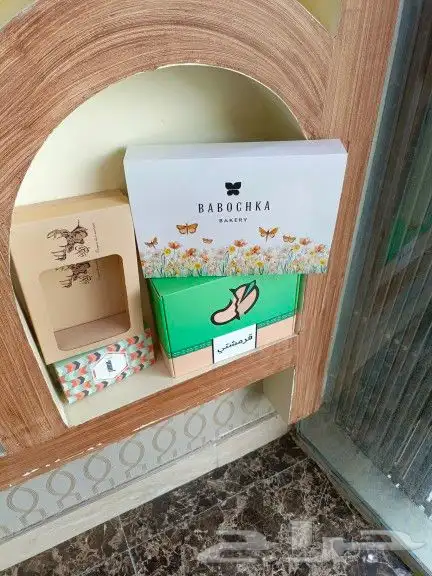 تنفيذ وطباعة جميع انواع المطبوعات 6