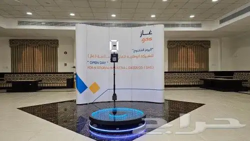 تأجير أجهزة 360 فوتوبوث 360 Photobooth المنطقة الشرقية 1