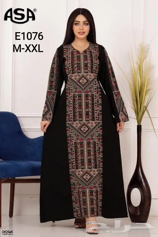 جميع انواع الملابس 40