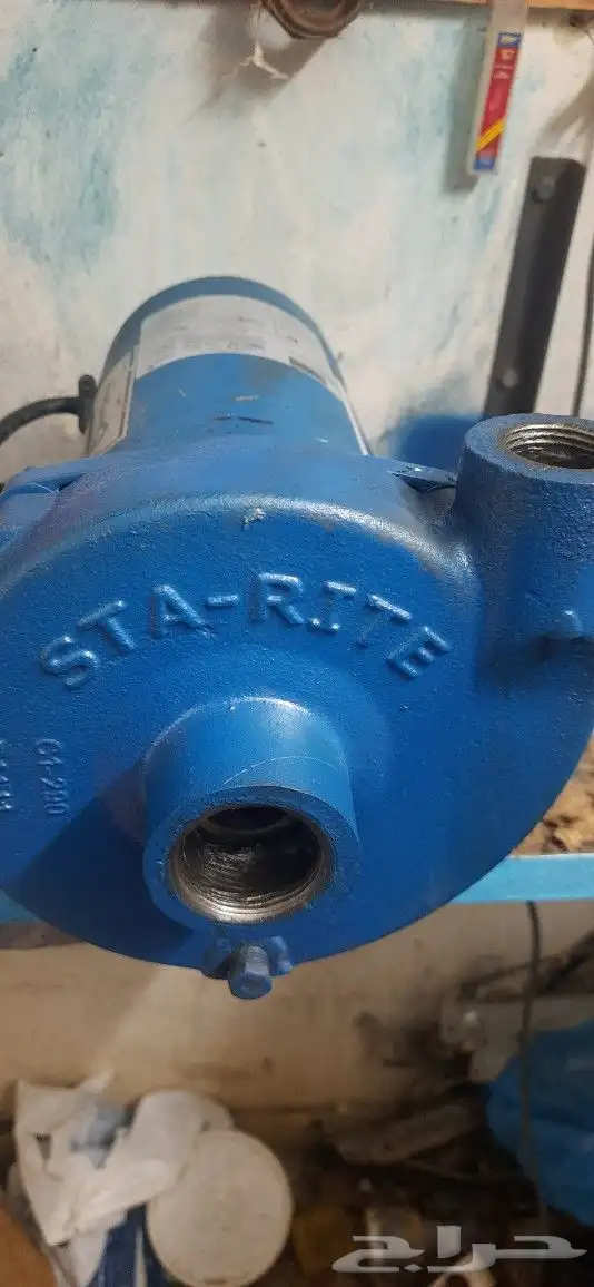 دينموات ماء 3