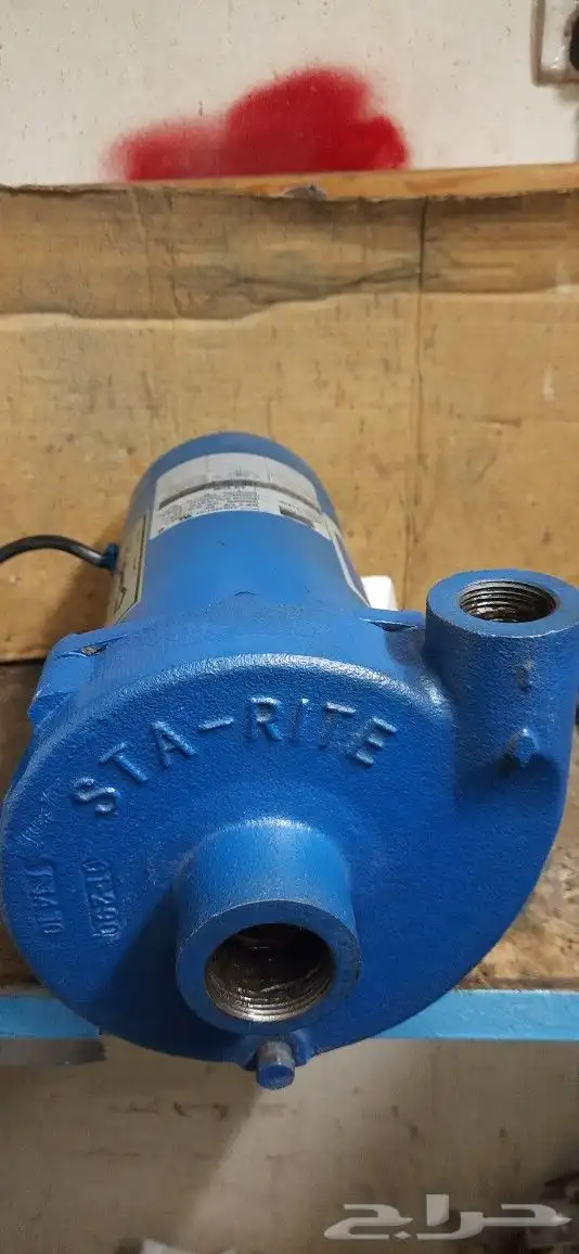 دينموات ماء 4