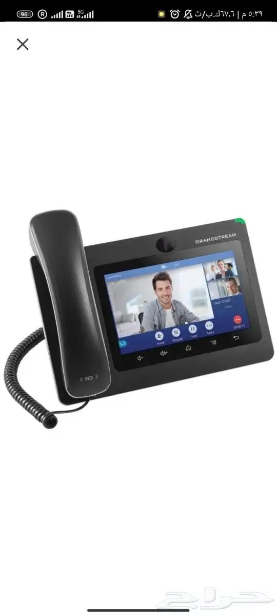 سنترال ip-جراند ستريم يالينك ياستر مع برمجة 2