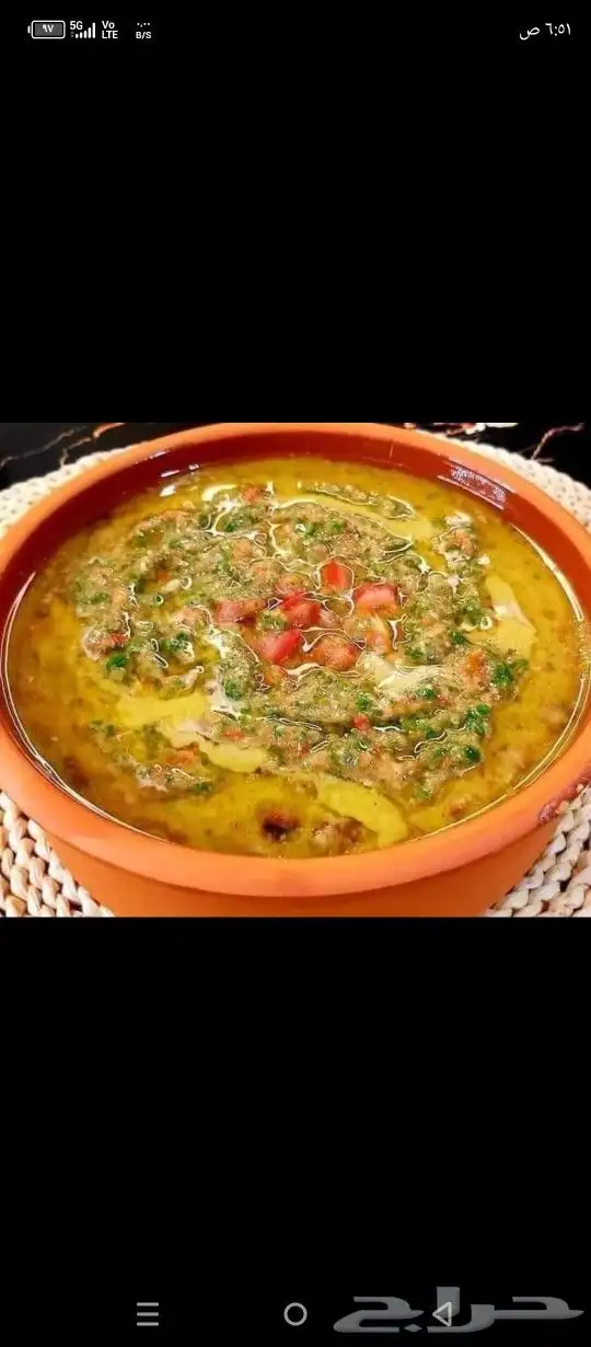 شيف مقبلات خبره 20 سنه تدريب عمال وتجهيز مطاعم 2