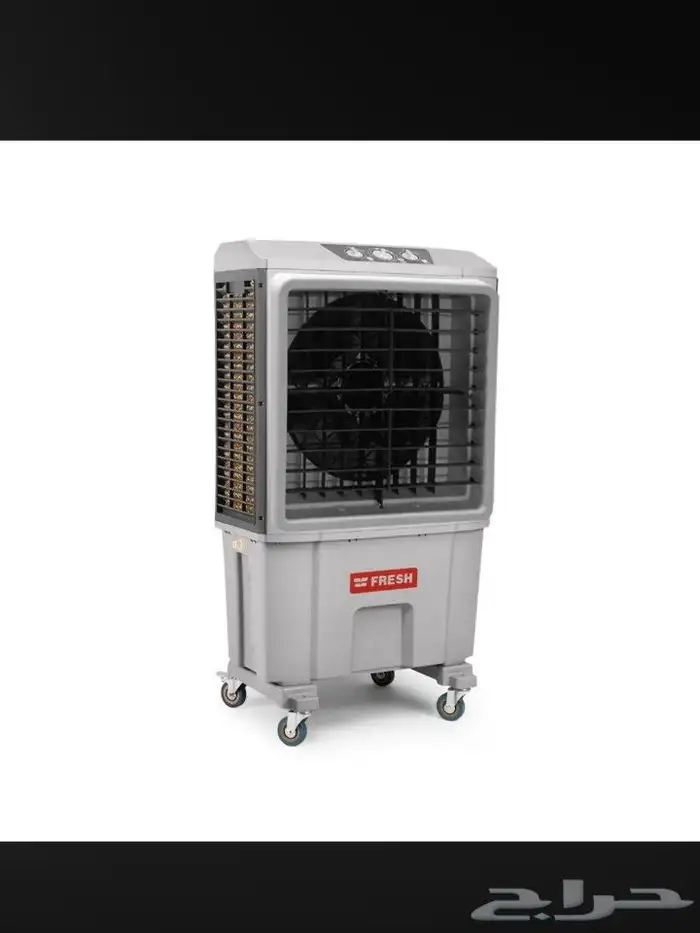 مكيفات صحراوية مكيف صحراوي مبرد هواء من 25 الي 120 لتر جديد 2