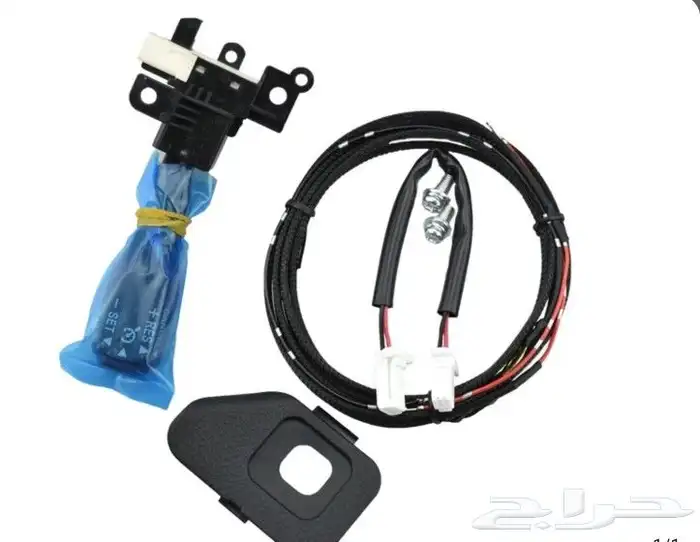 مثبت سرعة لأغلب سيارات تويوتا 1