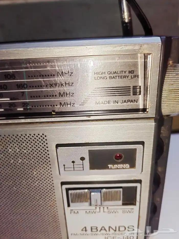 راديو سوني ياباني 11