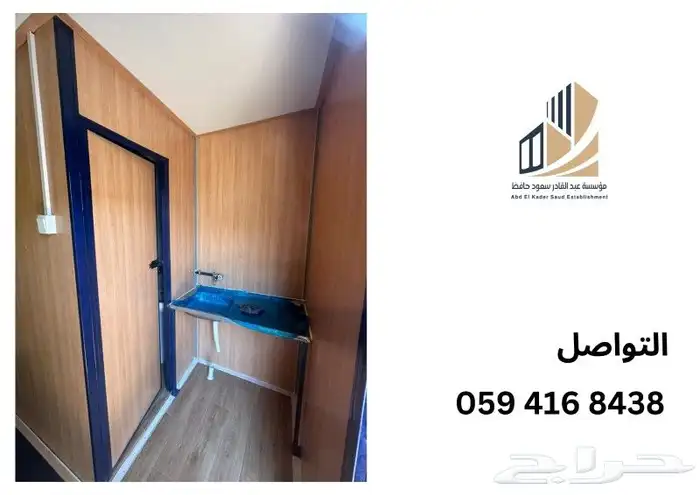 بركسات بمقاسات متنوعه 0