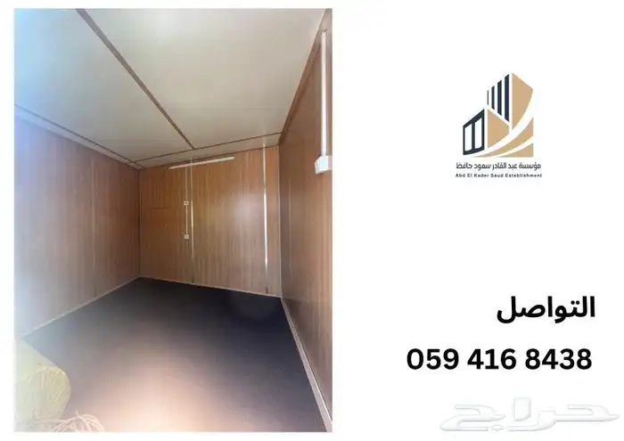بركسات بمقاسات متنوعه 2