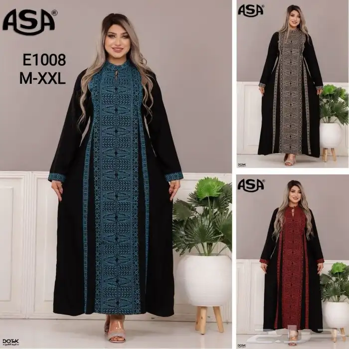 جميع انواع الملابس 41