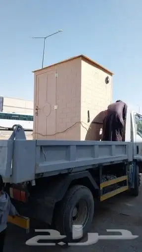 حمامات متنقل عادي وفرنجي 2