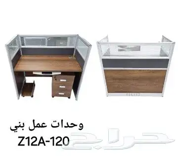 اثاث مكتبي كراسي مكاتب وجميع احتياجات المكاتب offices desks 41