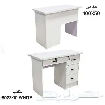 اثاث مكتبي كراسي مكاتب وجميع احتياجات المكاتب offices desks 34