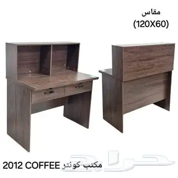 اثاث مكتبي كراسي مكاتب وجميع احتياجات المكاتب offices desks 22