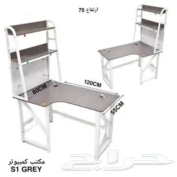 اثاث مكتبي كراسي مكاتب وجميع احتياجات المكاتب offices desks 5