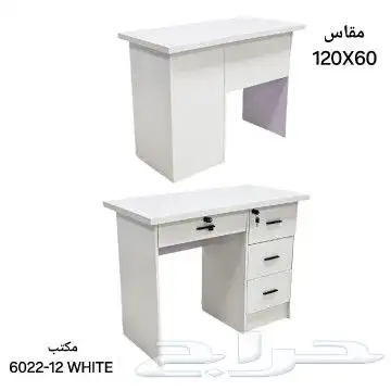 اثاث مكتبي كراسي مكاتب وجميع احتياجات المكاتب offices desks 26