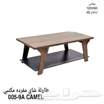 اثاث مكتبي كراسي مكاتب وجميع احتياجات المكاتب offices desks 9
