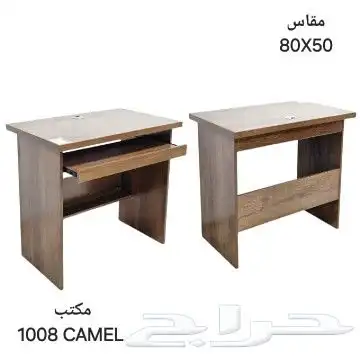 اثاث مكتبي كراسي مكاتب وجميع احتياجات المكاتب offices desks 37