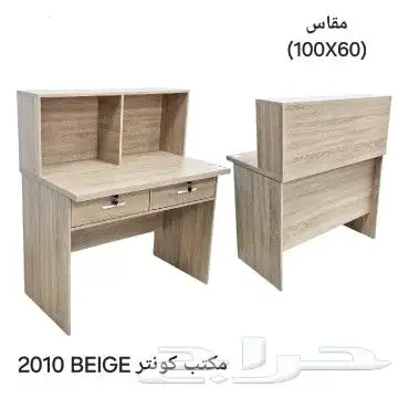 اثاث مكتبي كراسي مكاتب وجميع احتياجات المكاتب offices desks 25