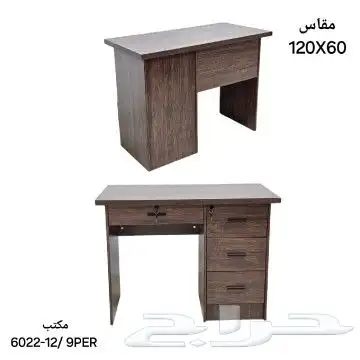 اثاث مكتبي كراسي مكاتب وجميع احتياجات المكاتب offices desks 29