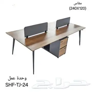 اثاث مكتبي كراسي مكاتب وجميع احتياجات المكاتب offices desks 18