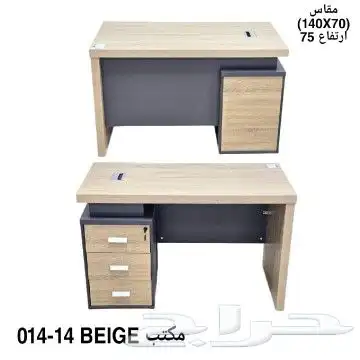 اثاث مكتبي كراسي مكاتب وجميع احتياجات المكاتب offices desks 11