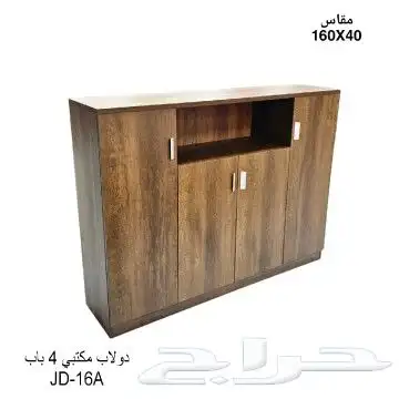اثاث مكتبي كراسي مكاتب وجميع احتياجات المكاتب offices desks 17