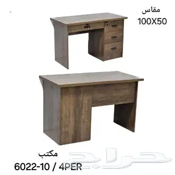 اثاث مكتبي كراسي مكاتب وجميع احتياجات المكاتب offices desks 33