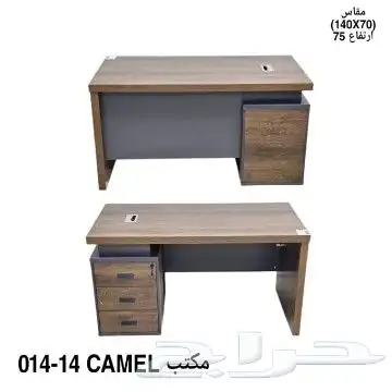 اثاث مكتبي كراسي مكاتب وجميع احتياجات المكاتب offices desks 16