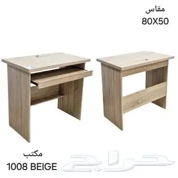 اثاث مكتبي كراسي مكاتب وجميع احتياجات المكاتب offices desks 32
