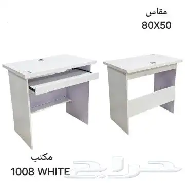 اثاث مكتبي كراسي مكاتب وجميع احتياجات المكاتب offices desks 36