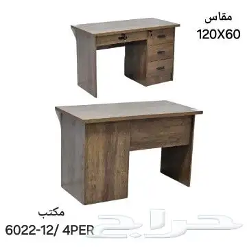 اثاث مكتبي كراسي مكاتب وجميع احتياجات المكاتب offices desks 30