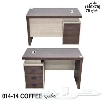 اثاث مكتبي كراسي مكاتب وجميع احتياجات المكاتب offices desks 13