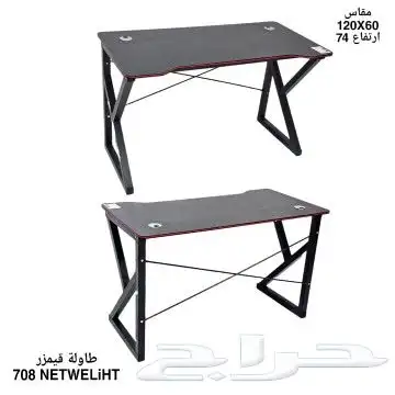 اثاث مكتبي كراسي مكاتب وجميع احتياجات المكاتب offices desks 2