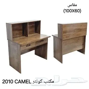 اثاث مكتبي كراسي مكاتب وجميع احتياجات المكاتب offices desks 19
