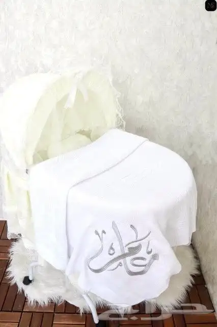 هدايا مواليد بالاسم خامه ممتازه 1